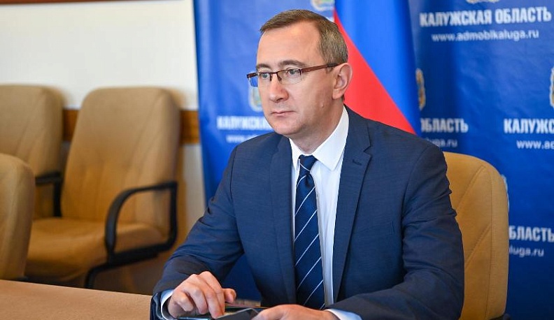 В Калужской области 31 декабря официально будет выходным днем