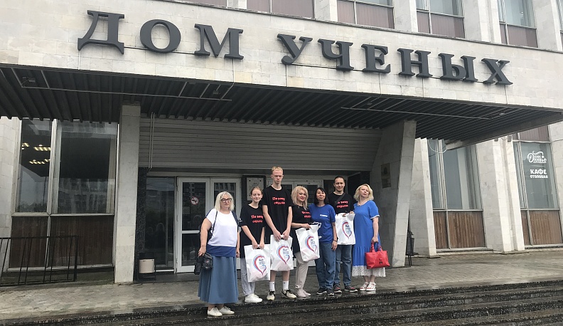 Студенты из Донецкой народной республики посетили Калужскую область