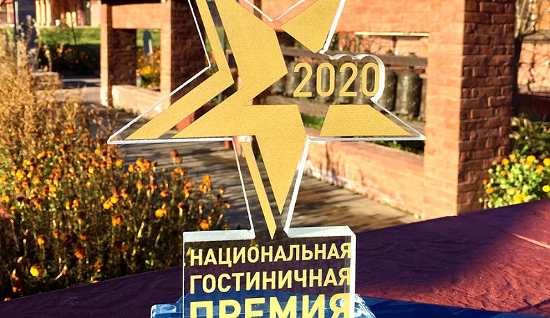 Фартовые вы наши!