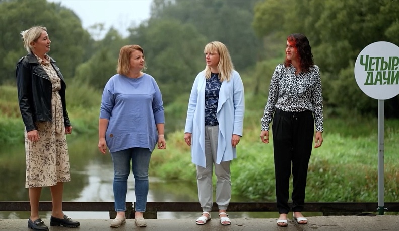 Калужанки покажут свои дачи на федеральном канале