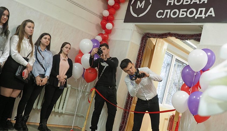 В Калуге открыли «Новую Слободу»