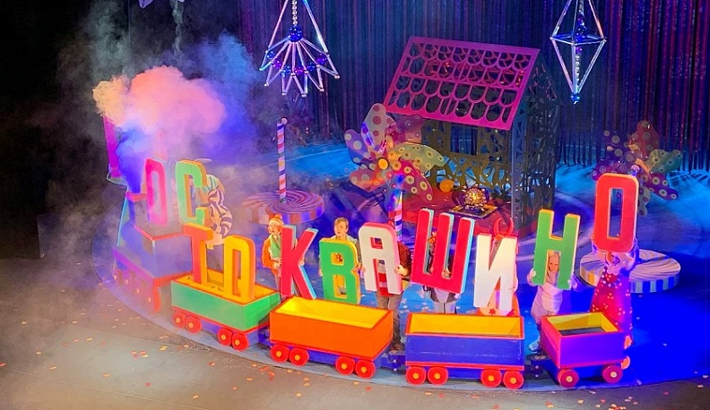 16 тысяч зрителей побывали на калужском спектакле про Простоквашино