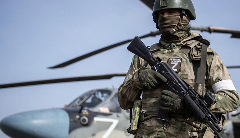 Расплата за террор