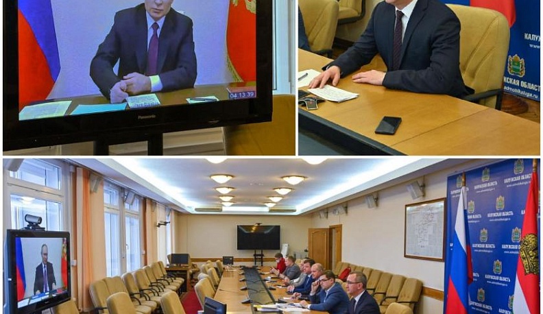 На первом в новом году совещании с членами Правительства и главами регионов Владимир Путин заслушал доклад Владислава Шапши