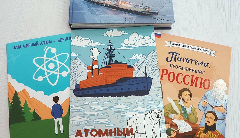 Геннадий Скляр принял участие в акции регионального отделения Союза журналистов России «Книги детям Донбасса» 