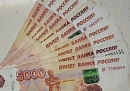 В Калуге домработница похитила у пенсионерки ювелирные украшения на 280 тысяч рублей В Калуге домработница похитила у пенсионерки ювелирные украшения на 280 тысяч рублей