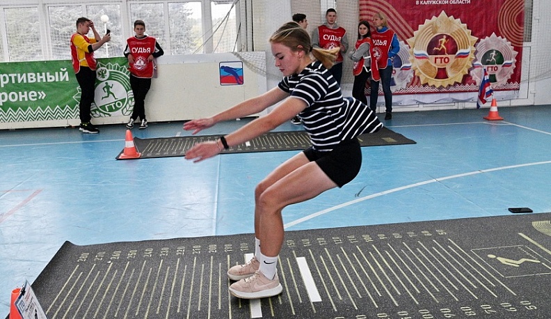 В Калуге подвели итоги фестиваля ГТО среди студентов учреждений профобразования
