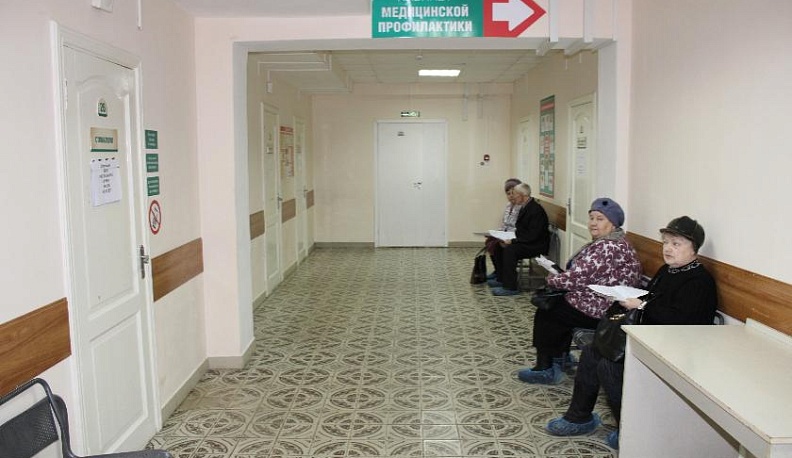 Первоцветы оптимизации