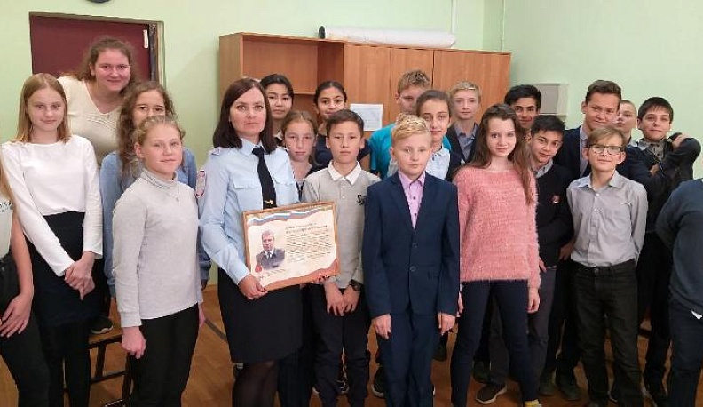 Жуковские полицейские провели урок мужества для школьников