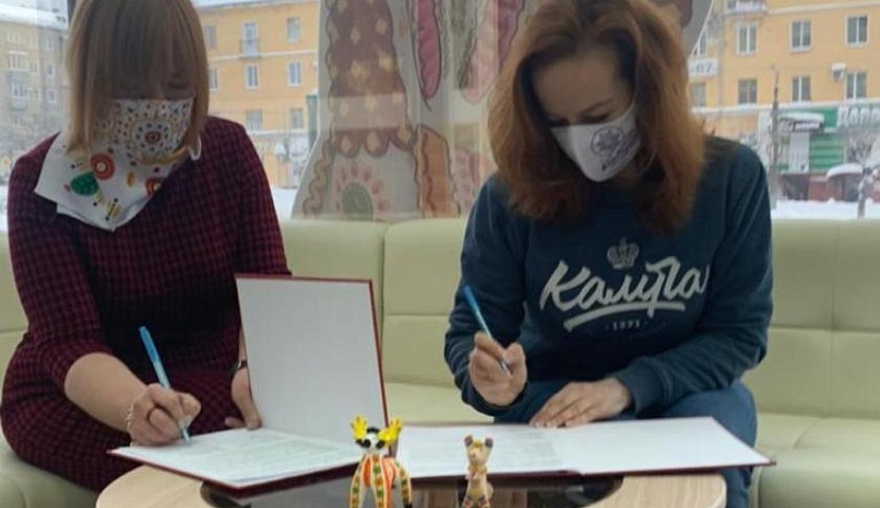 Калужская и Кировская области подписали соглашение о сотрудничестве в сфере туризма