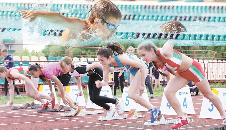 Невеселые старты