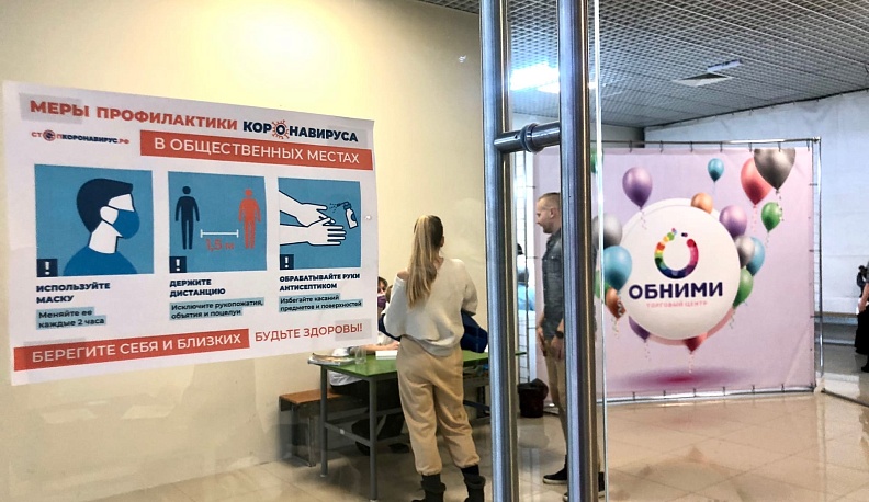В Обнинске на две недели продлили работу мобильного пункта вакцинации в ТЦ «Обними»