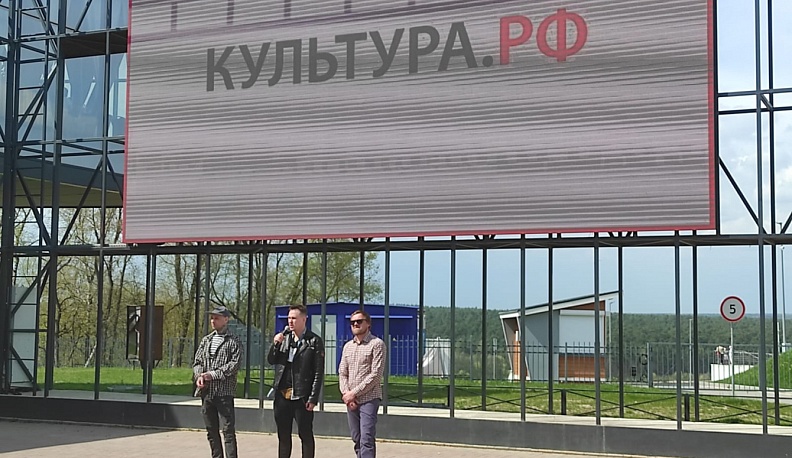 В Калуге представили фильм «Красный призрак»