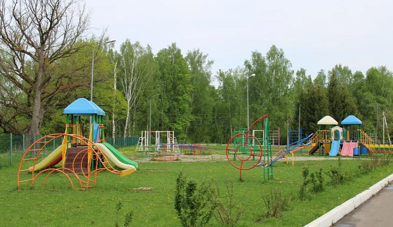 Ура! Каникулы!