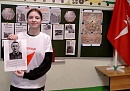 Школы Мещовского округа участвуют во  Всероссийской акции  посвященной годовщине освобождения Ленинграда от фашистской блокады