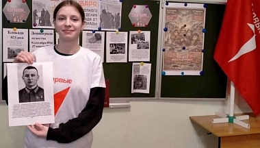 Школы Мещовского округа участвуют во  Всероссийской акции  посвященной годовщине освобождения Ленинграда от фашистской блокады