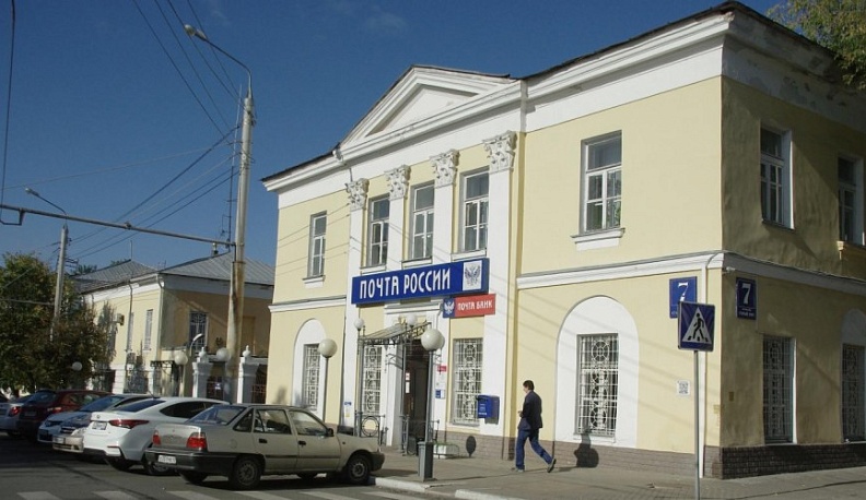 Калужская область получит инфраструктурный кредит на логистический хаб «Почты России»