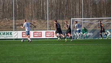 Закалка в «Золоте»