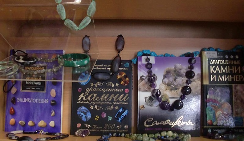 В калужской Белинке открылась выставка для коллекционеров