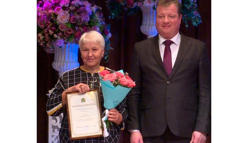 Активистка барятинского женсовета Александра Липкина награждена Благодарностью губернатора