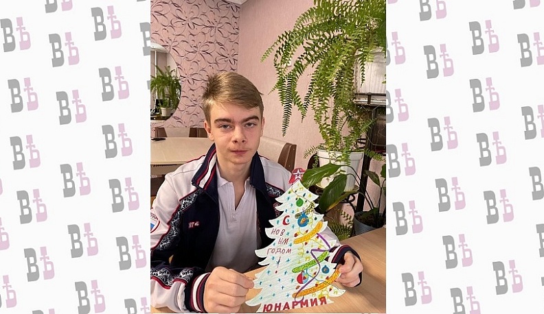 Кондровский центр «Берега» готовит новогодние подарки и поздравления защитникам в зоне СВО