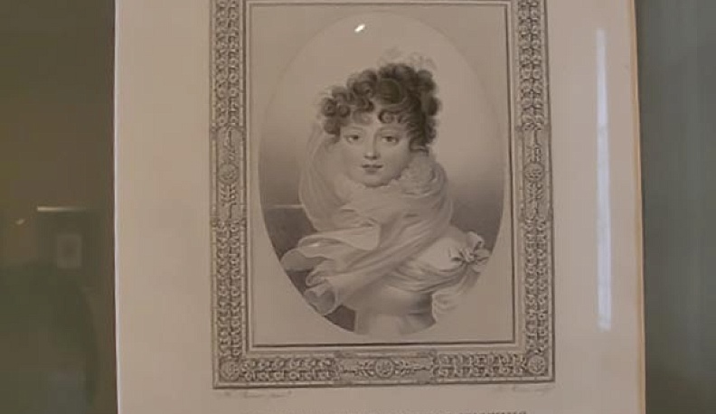 Калужский художественный музей выставил портреты династии Романовых