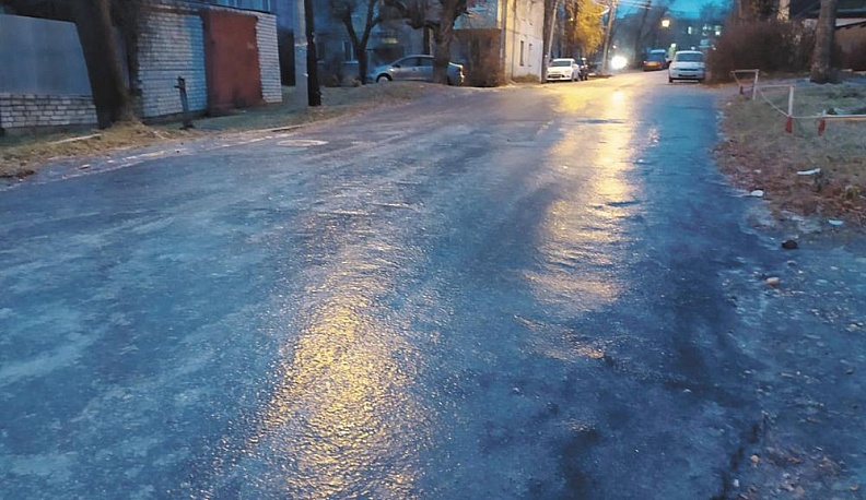 Как на тоненький ледок…