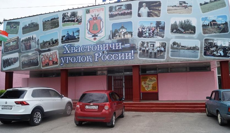 Павел Суслов проверил ремонт областных домов культуры