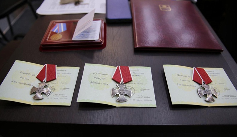 Родственникам погибших на СВО калужан передали государственные награды