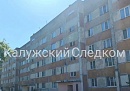 В Сухиничах жителя города заключили под стражу за убийство собственной супруги