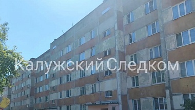 В Сухиничах жителя города заключили под стражу за убийство собственной супруги