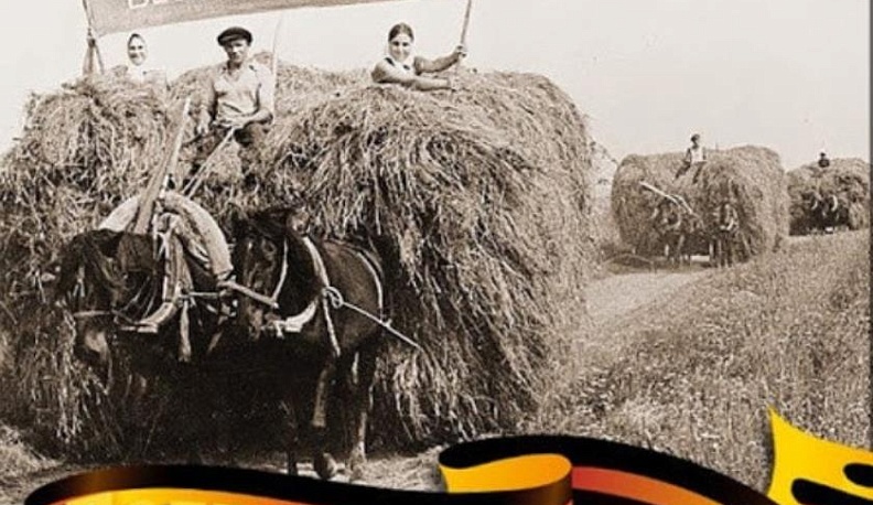 Людиновцев приглашают участвовать в онлайн акции «Подвиг села»