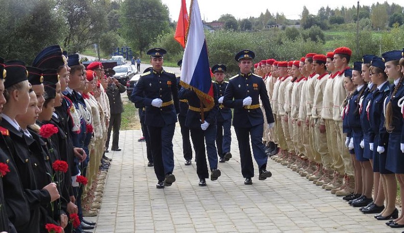 Здесь раньше вставала земля на дыбы...