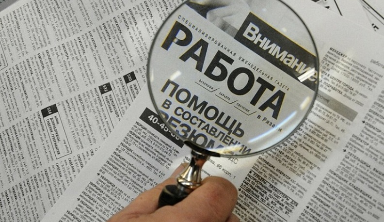 В Калуге заработали обновленные кадровые центры