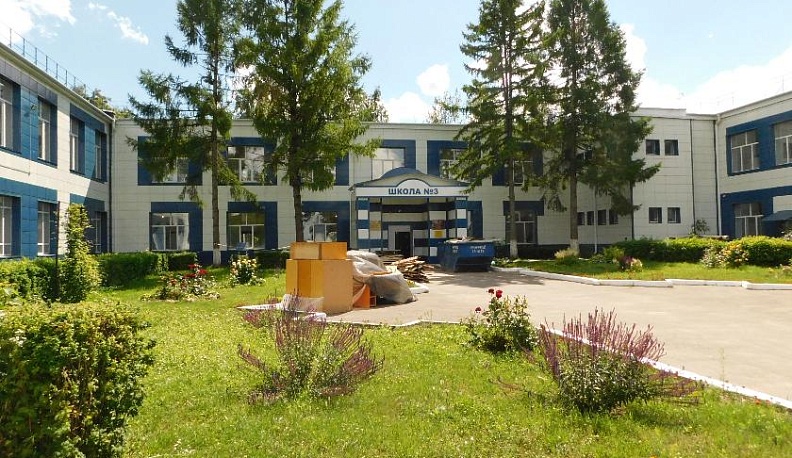 Вторая молодость