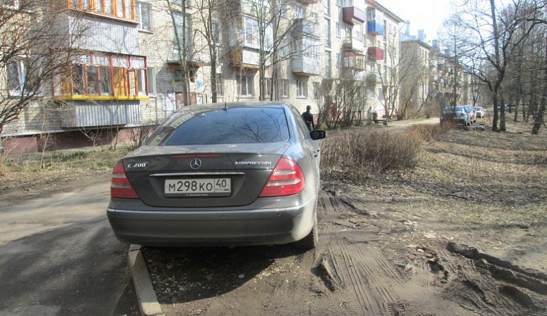 Недремлющий глаз