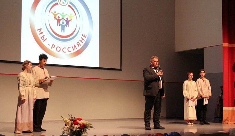 В Калуге прошел праздничный концерт в рамках фестиваля «Мы – россияне»