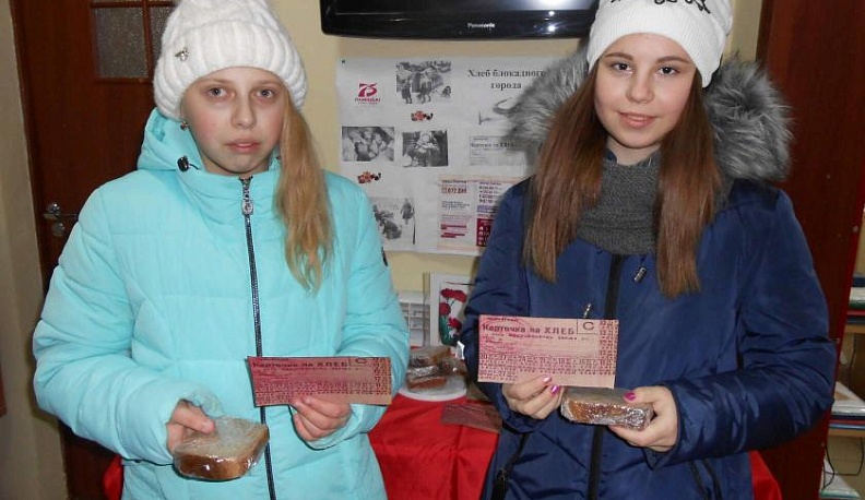 125 грамм жизни