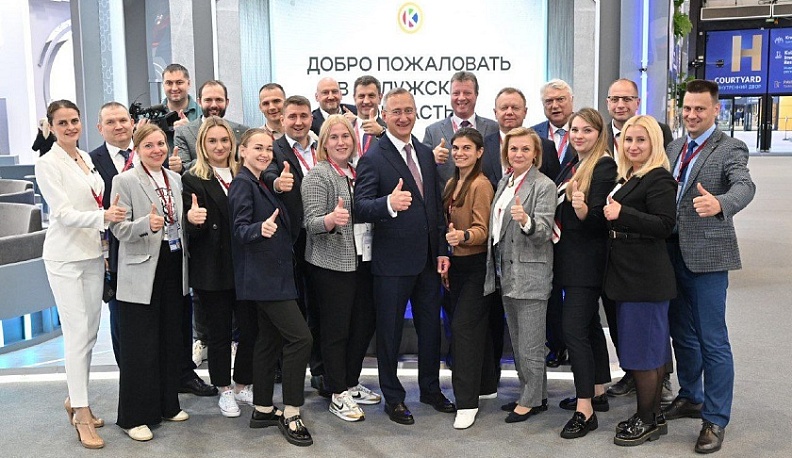 Инвесторы признаются, что вести бизнес в Калужской области комфортно и выгодно