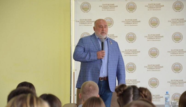 Герой России Алексей Романов ответил на вопросы калужских студентов