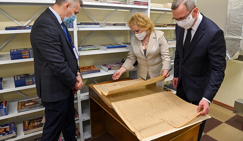 К юбилею Калуги готовят выставку исторических документов