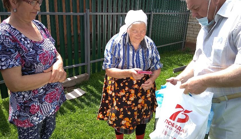 По-соседски