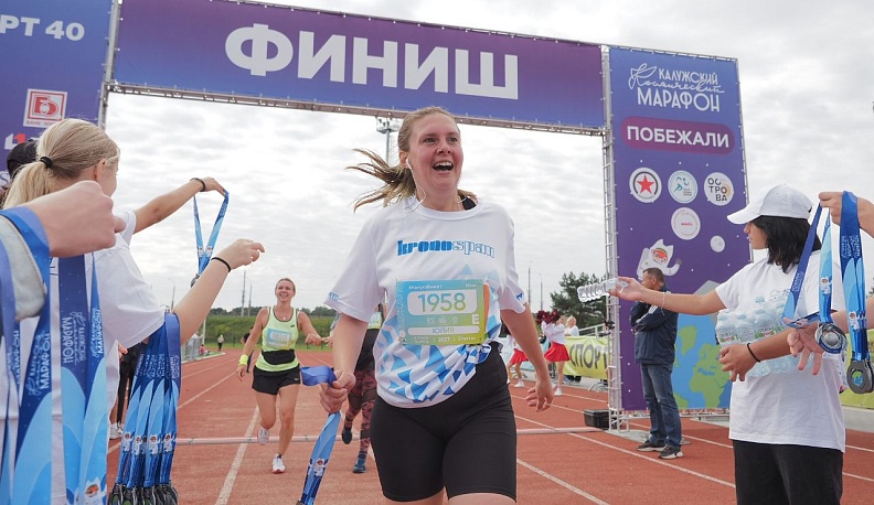 В Калуге завершился традиционный «Космический марафон»