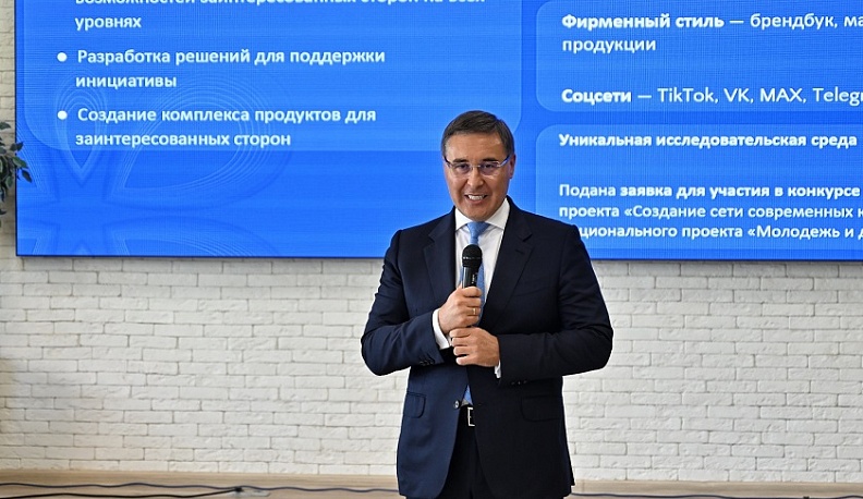 Министр науки и высшего образования РФ Валерий Фальков о Международном научно-образовательном центре ядерного и смежного образования «Обнинск Тех»: «Проект интересный и амбициозный»