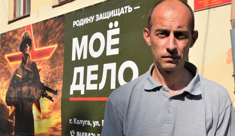 «Это как вторая Великая Отечественная война...»