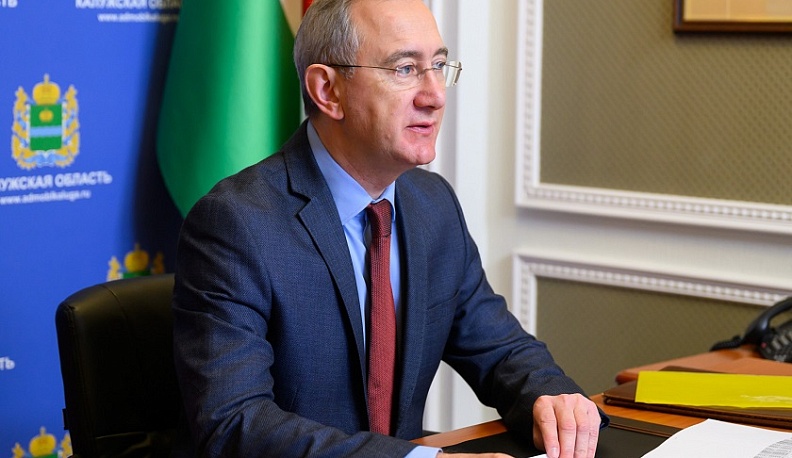 Владислав Шапша: «В регионе проживает почти 270 тысяч молодых людей. Наша с вами основная задача — создать возможности для самореализации каждого из них»