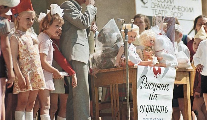 Только счастье впереди?