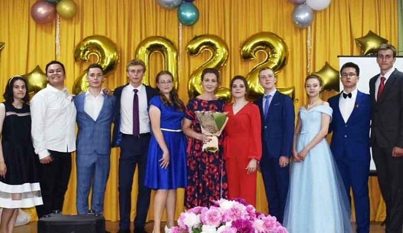 Бал юности и красоты