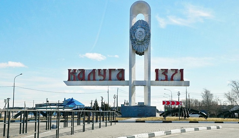 17 марта стартует неделя работодателя в калужском филиале Тимирязевской академии