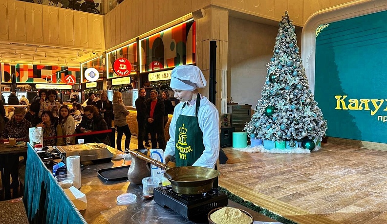 Более 30 предпринимателей, организаций малого и среднего бизнеса и самозанятых представили Калужскую область на выставке-форуме «Россия»